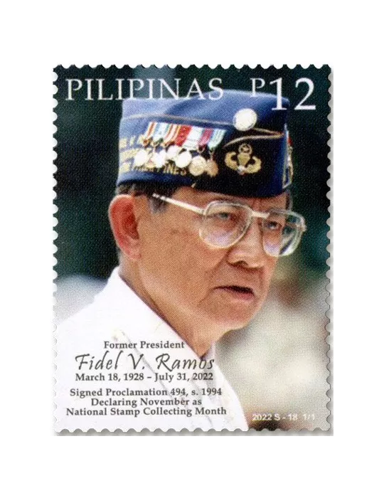 n° 4508 - Timbre PHILIPPINES Poste