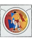 n° 517 - Timbre Andorre Poste