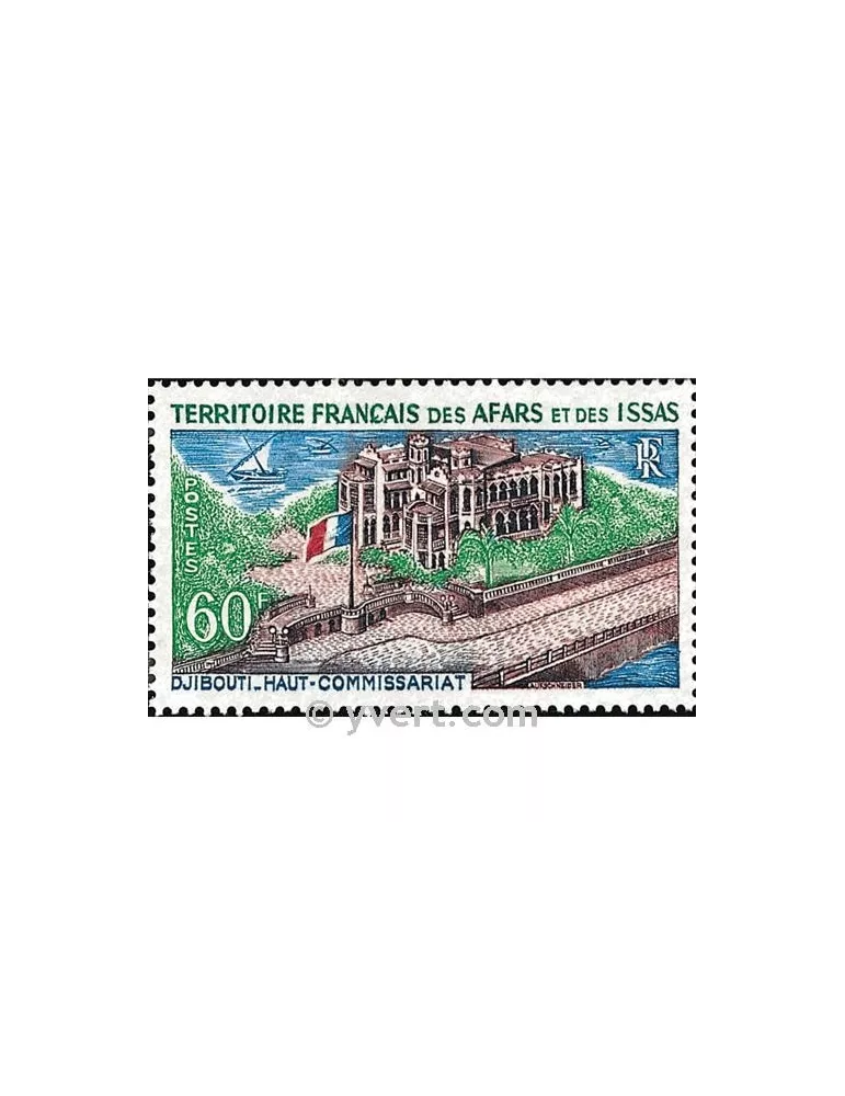 n° 348 - Timbre Afars et Issas Poste