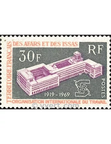 n° 354 - Timbre Afars et Issas Poste