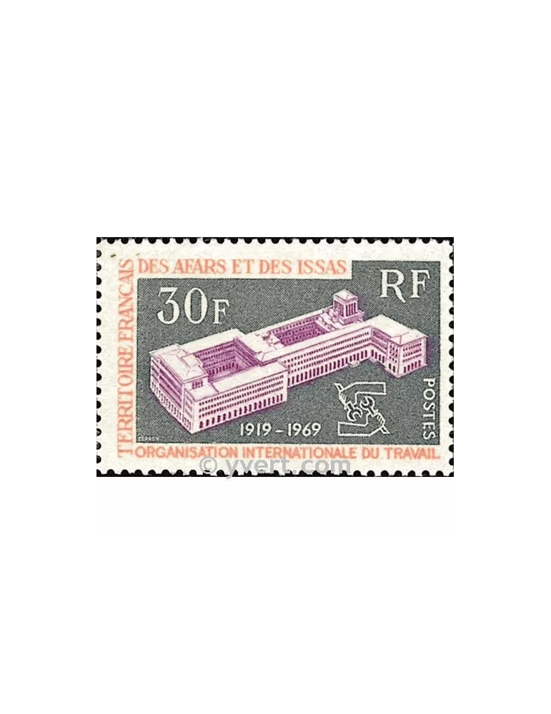 n° 354 - Timbre Afars et Issas Poste