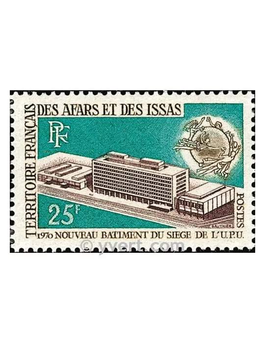 n° 362 - Timbre Afars et Issas Poste
