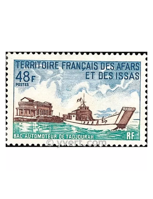 n° 367 - Timbre Afars et Issas Poste