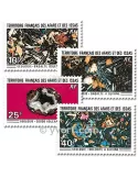 n° 368/371 - Timbre Afars et Issas Poste