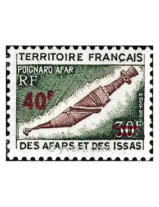 n° 393 - Timbre Afars et Issas Poste