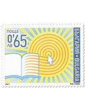n° 4641 - Timbre BULGARIE Poste