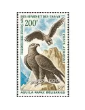 n° 56 - Timbre Afars et Issas Poste aérienne