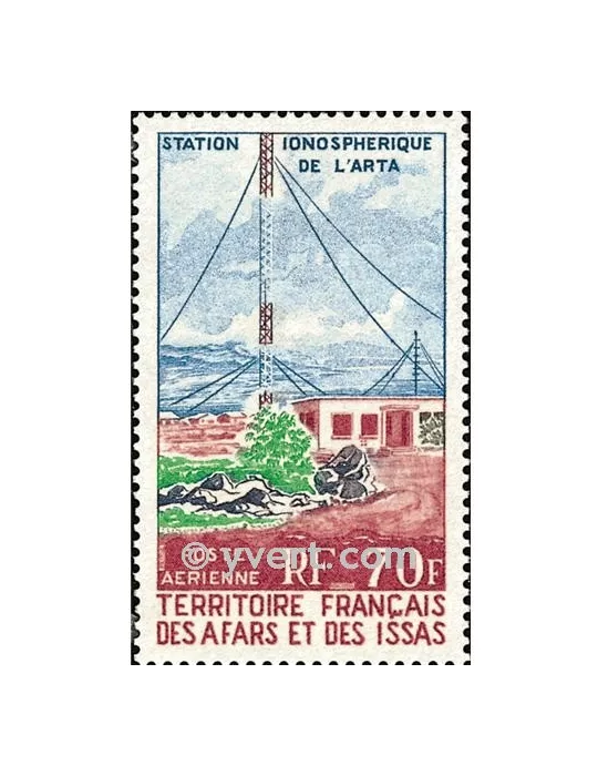 n° 63 - Timbre Afars et Issas Poste aérienne