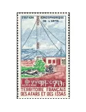 n° 63 - Timbre Afars et Issas Poste aérienne