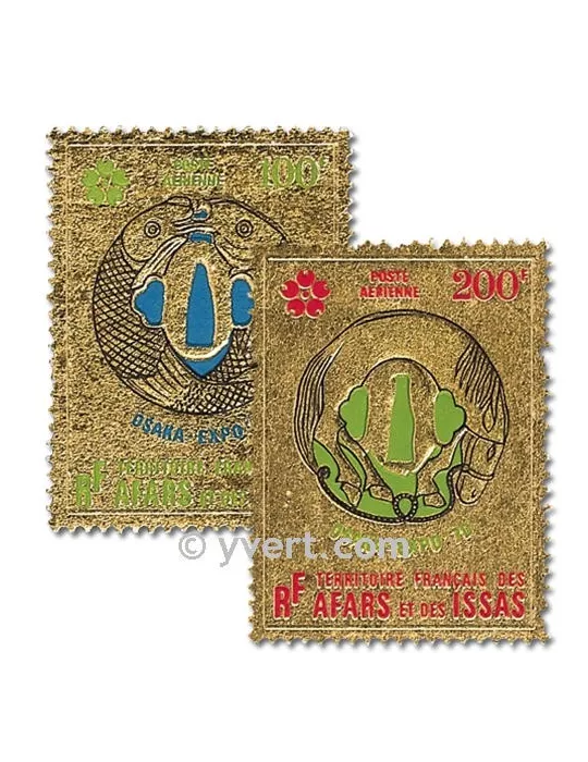 n° 64/65 - Timbre Afars et Issas Poste aérienne