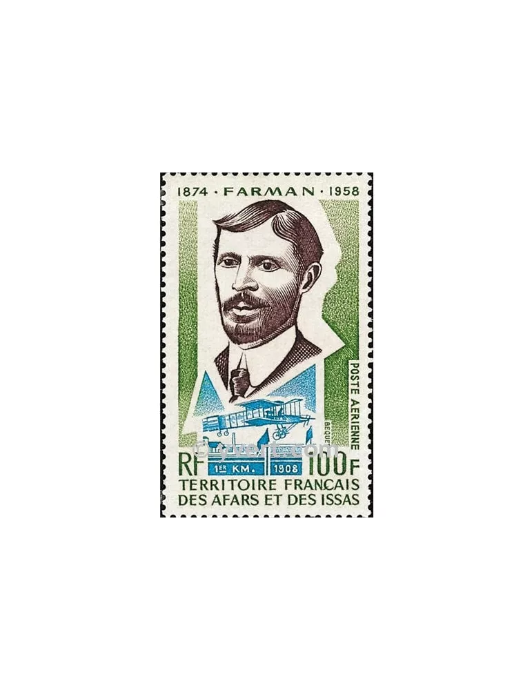 n° 97 - Timbre Afars et Issas Poste aérienne
