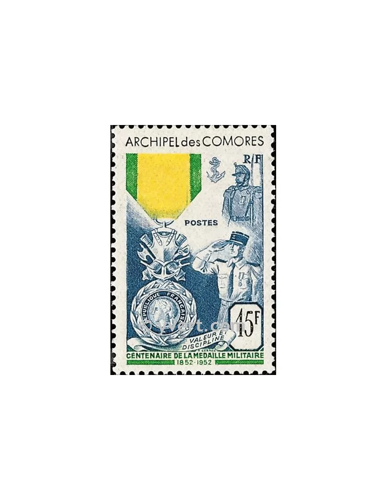 n° 12 - Timbre Comores Poste