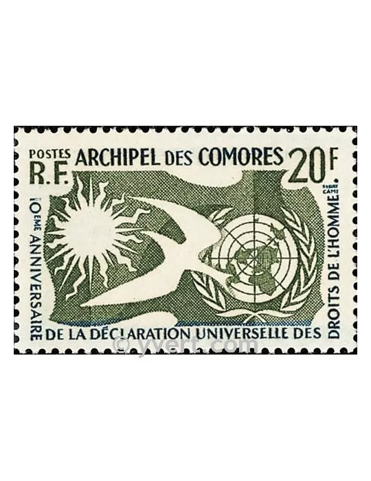 n° 15 - Timbre Comores Poste