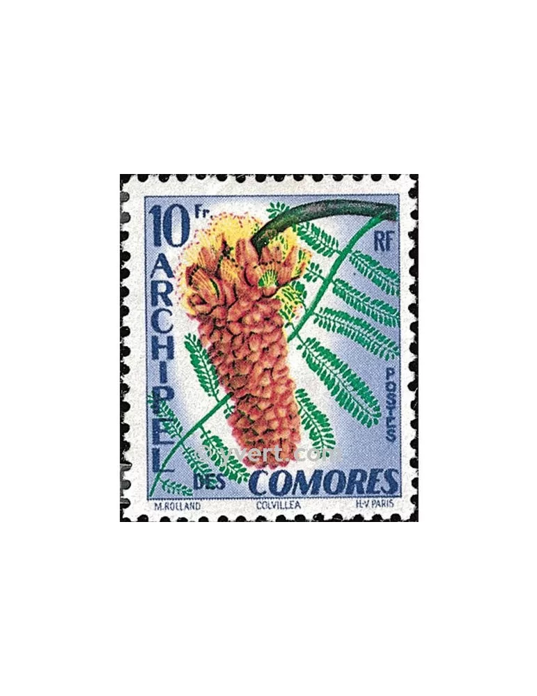 n° 16 - Timbre Comores Poste