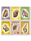n° 19/24 - Timbre Comores Poste