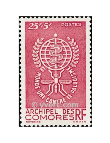 n° 25 - Timbre Comores Poste
