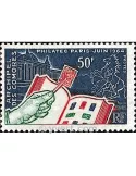 n° 32 - Timbre Comores Poste