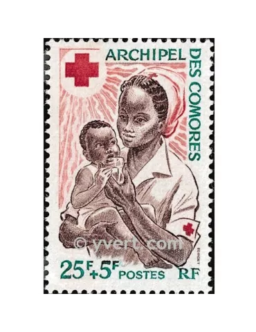 n° 45 - Timbre Comores Poste