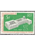 n° 55 - Timbre Comores Poste