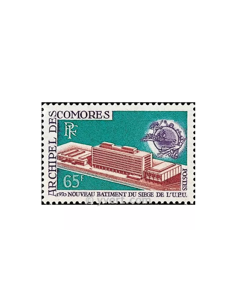 n° 57 - Timbre Comores Poste
