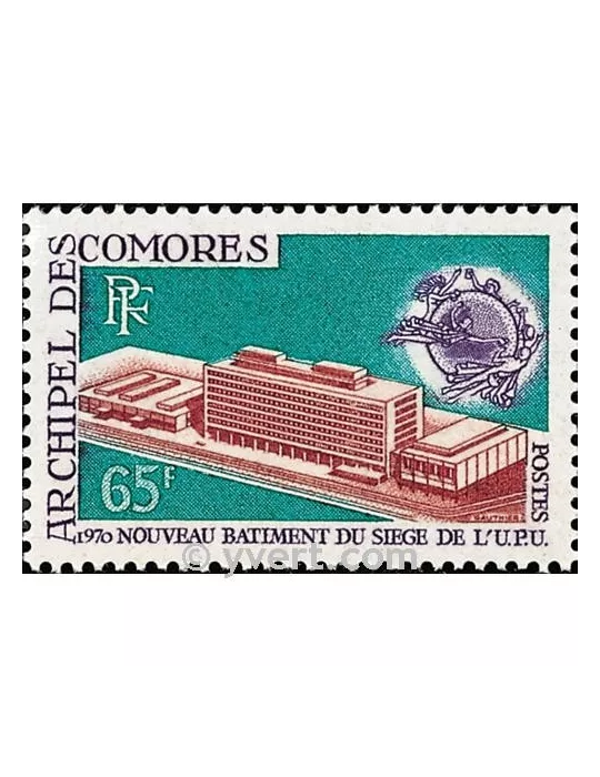 n° 57 - Timbre Comores Poste