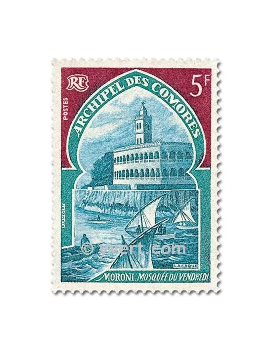 n° 60/62 - Timbre Comores Poste