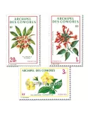 n° 69/71 - Timbre Comores Poste