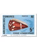 n° 72/76 - Timbre Comores Poste