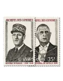 n° 77/78 - Timbre Comores Poste