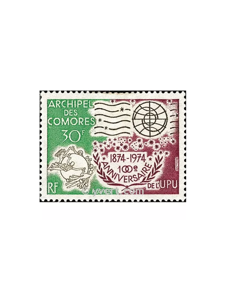 n° 96 - Timbre Comores Poste