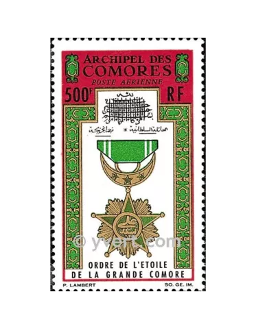 n° 13 - Timbre Comores Poste aérienne