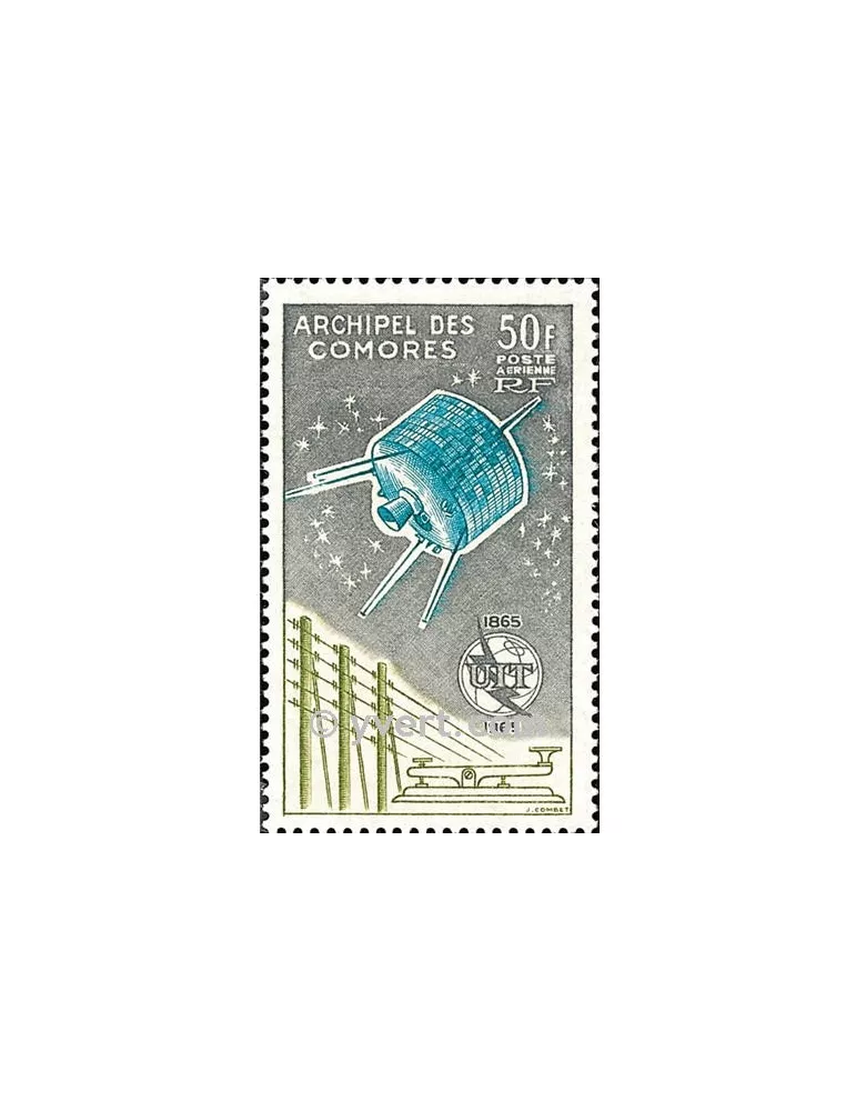 n° 14 - Timbre Comores Poste aérienne