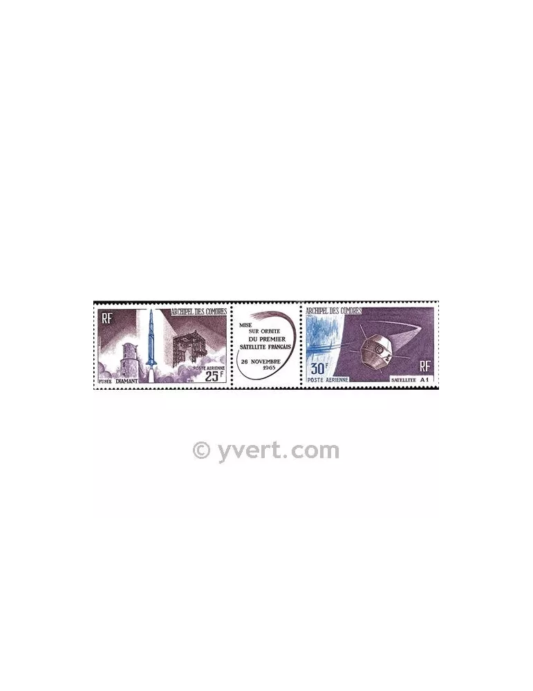 n° 16A - Timbre Comores Poste aérienne