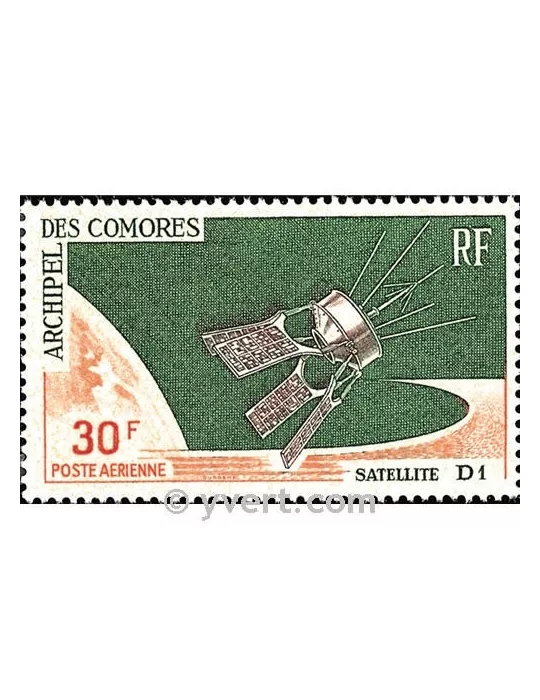 n° 17 - Timbre Comores Poste aérienne