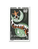 n° 30/31 - Timbre Comores Poste aérienne