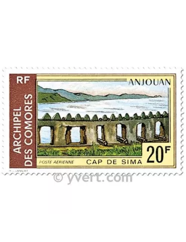 n° 45/48 - Timbre Comores Poste aérienne