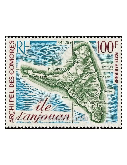 n° 49 - Timbre Comores Poste aérienne