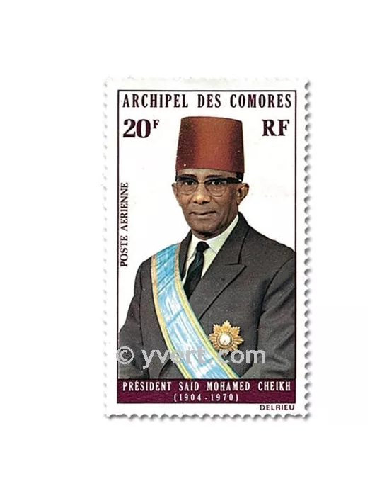 n° 50/51 - Timbre Comores Poste aérienne