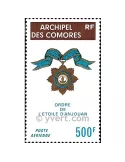 n° 58 - Timbre Comores Poste aérienne