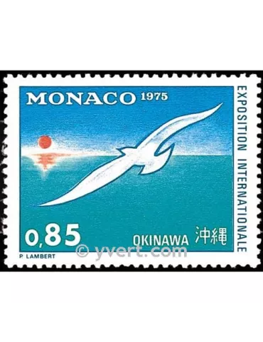 n° 1013 - Timbre Monaco Poste