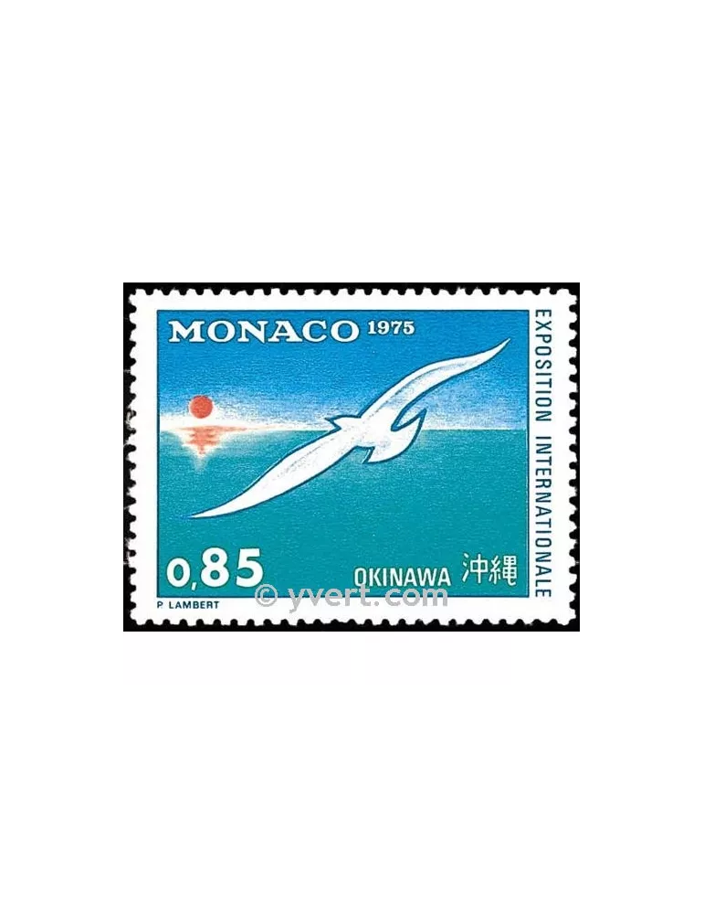 n° 1013 - Timbre Monaco Poste
