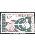 n° 1358 - Timbre Monaco Poste