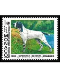 n° 1425 - Timbre Monaco Poste