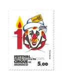 n° 1454 (BF 29) - Timbre Monaco Poste