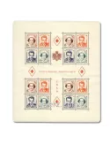n° 3A - Timbre Monaco Bloc et feuillets