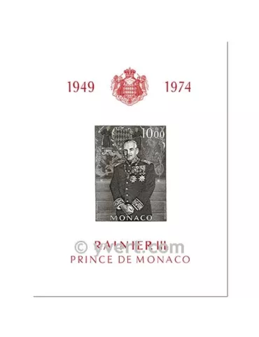 n° 8 - Timbre Monaco Bloc et feuillets