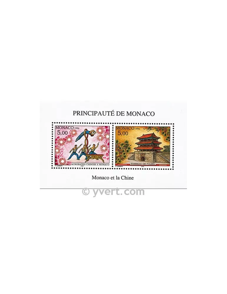 n° 71 - Timbre Monaco Bloc et feuillets