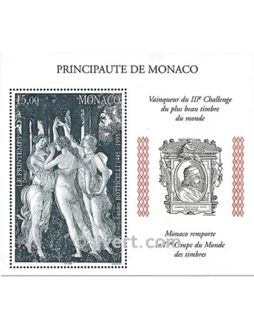 n° 77 - Timbre Monaco Bloc et feuillets