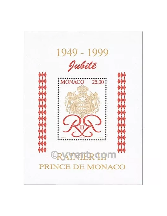 n° 80 - Timbre Monaco Bloc et feuillets