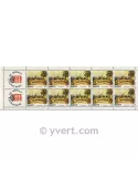 n° 8 - Timbre Monaco Carnets